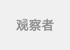 光亭：石牌和——东方的斯大林格勒之和